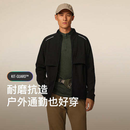 Keep春季防风耐磨梭织立领外套新品男士运动跑步户外上衣8647 - 图2