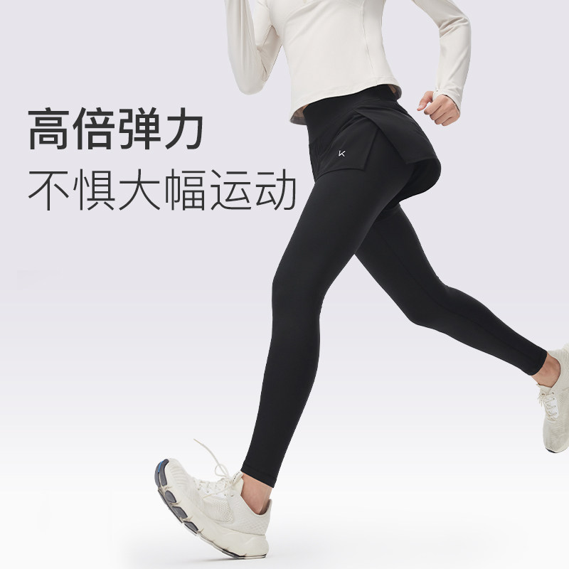  Keep运动服健身裤