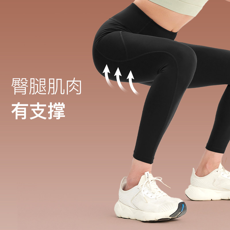 Keep秋冬加绒健身裤女提臀收腹普拉提瑜伽裤跑步训练运动长裤高腰
