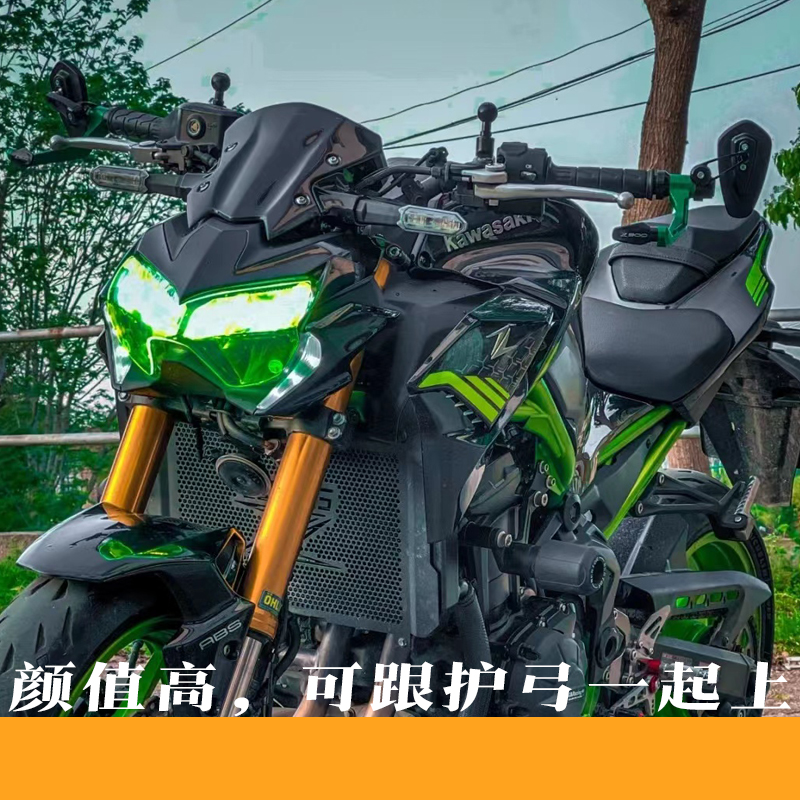 适用z900手把镜400黄龙600NK800后视镜ktm390duke790改装反光镜追 - 图0