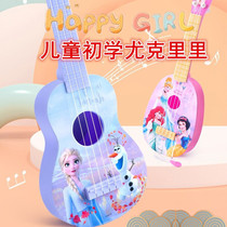 Children Yukri can play male girl mini guitar beginner violin emulation instrument Music gift toy