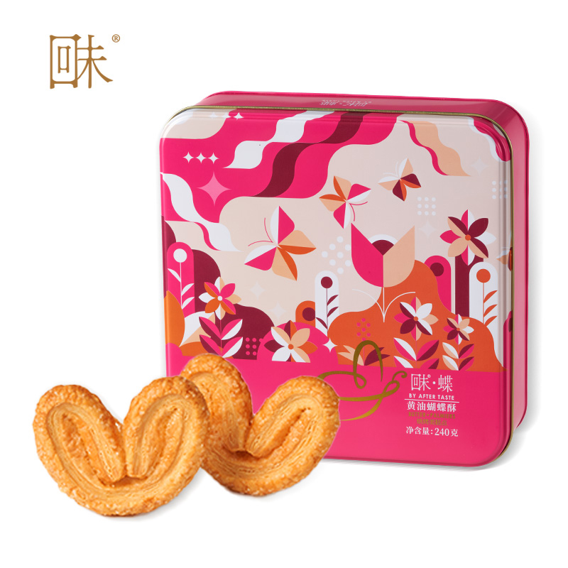 回未蝴蝶酥千层酥饼干糕点礼盒小吃零食食品早餐代餐香港风味手信