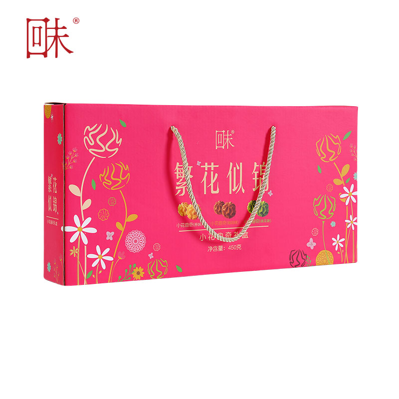 回未小花曲奇礼盒繁花似锦多口味曲奇饼干年货伴手礼零食香港名牌