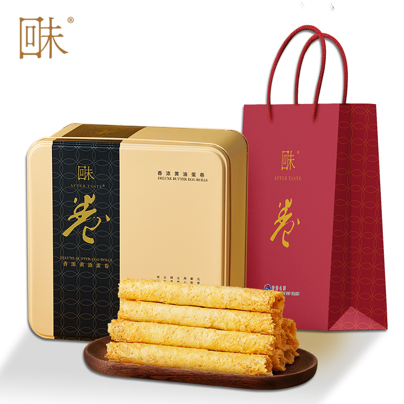 回未黄油味鸡蛋卷礼盒黄油蛋卷原味椰味点心港式伴手礼零食小吃