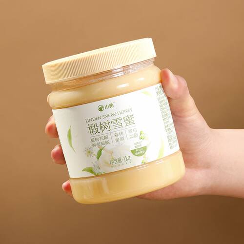 【长白山高海拔产区】小象椴树雪蜜1kg - 图2