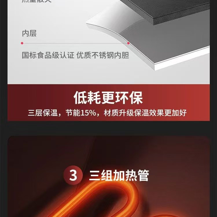 电热燃气商用煮面炉麻辣烫面馆卤肉汤桶炖肉锅平底燃气电热保温桶,淘宝优惠券,粉丝福利购,淘宝优惠卷