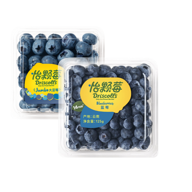 【酸甜口感】怡颗莓云南蓝莓应季新鲜水果中果125g*6盒乐