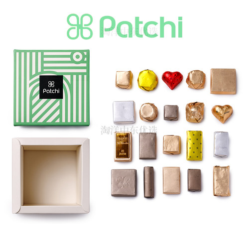 patchi迪拜巧克力黎巴嫩缤纷纯豪华礼盒装高颜值伴手礼情人节礼物 - 图2