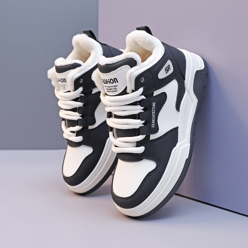 41一43大码短靴2025冬季高帮加绒黑白熊猫运动板鞋学生保暖二棉鞋,淘宝优惠券,粉丝福利购,淘宝优惠卷