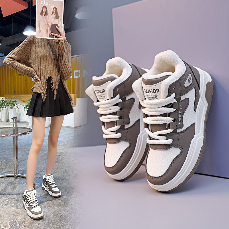 41一43大码短靴2025冬季高帮加绒黑白熊猫运动板鞋学生保暖二棉鞋,淘宝优惠券,粉丝福利购,淘宝优惠卷