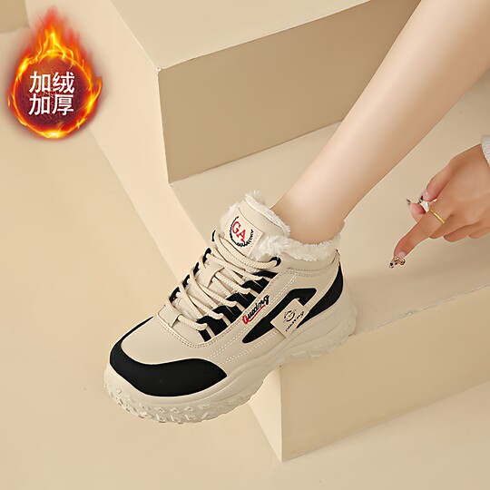 Women's thick-soled non-slip plus velvet high-top dad shoes