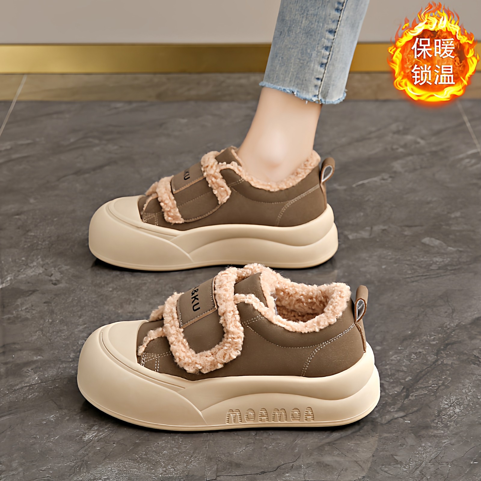踩屎感加绒保暖女鞋冬季防滑运动棉鞋女新款魔术贴外穿羊羔绒板鞋,淘宝优惠券,粉丝福利购,淘宝优惠卷