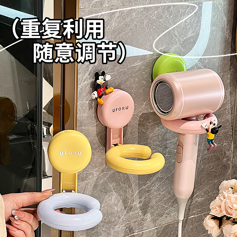 吸盘吹风机置物架壁挂免打孔卫生间浴室戴森徕芬懒人吹风机支架挂 - 图3