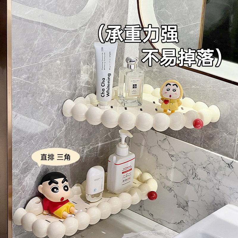 吸盘卫生间置物架浴室洗漱台洗手间壁挂式免打孔厕所转角收纳架子,淘宝优惠券,粉丝福利购,淘宝优惠卷