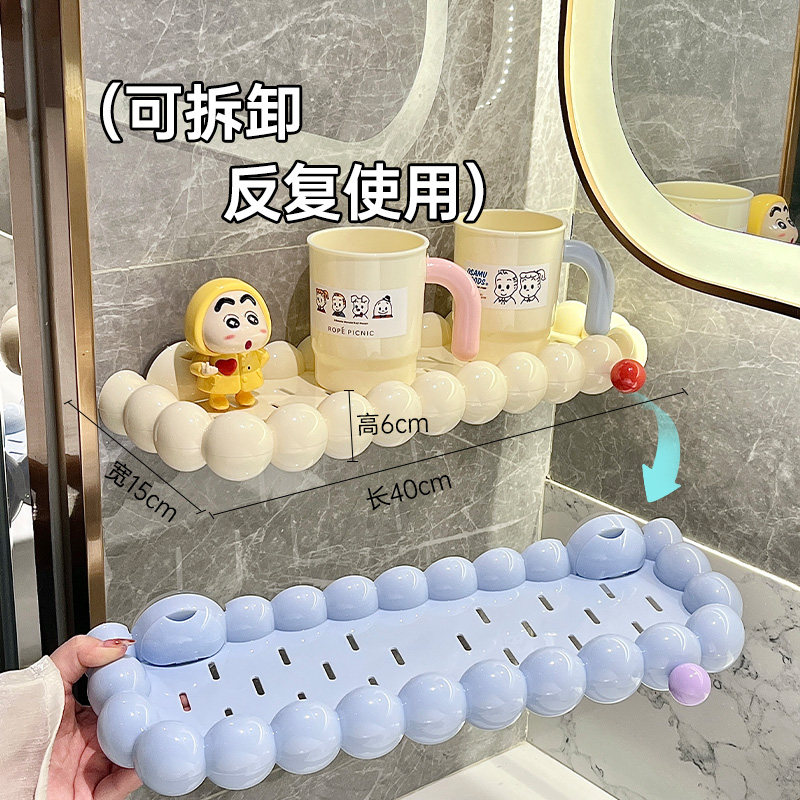 吸盘卫生间置物架浴室洗漱台洗手间壁挂式免打孔厕所转角收纳架子,淘宝优惠券,粉丝福利购,淘宝优惠卷