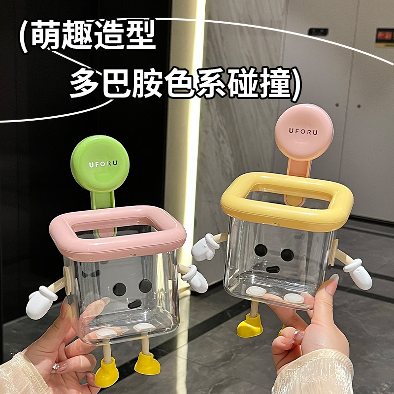 吸盘洗脸巾废弃收纳盒壁挂卫生间墙上洗手台浴室擦脸巾收纳置物架,淘宝优惠券,粉丝福利购,淘宝优惠卷