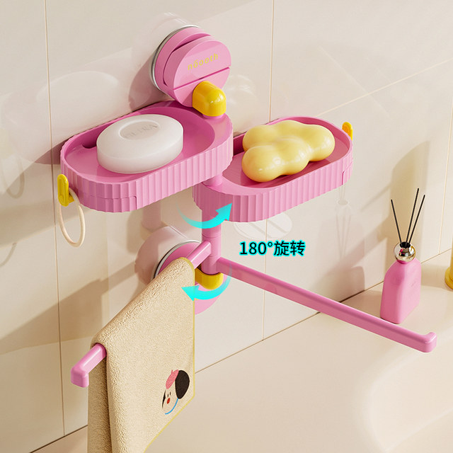 Suction cup rotating soap towel rack without punching
