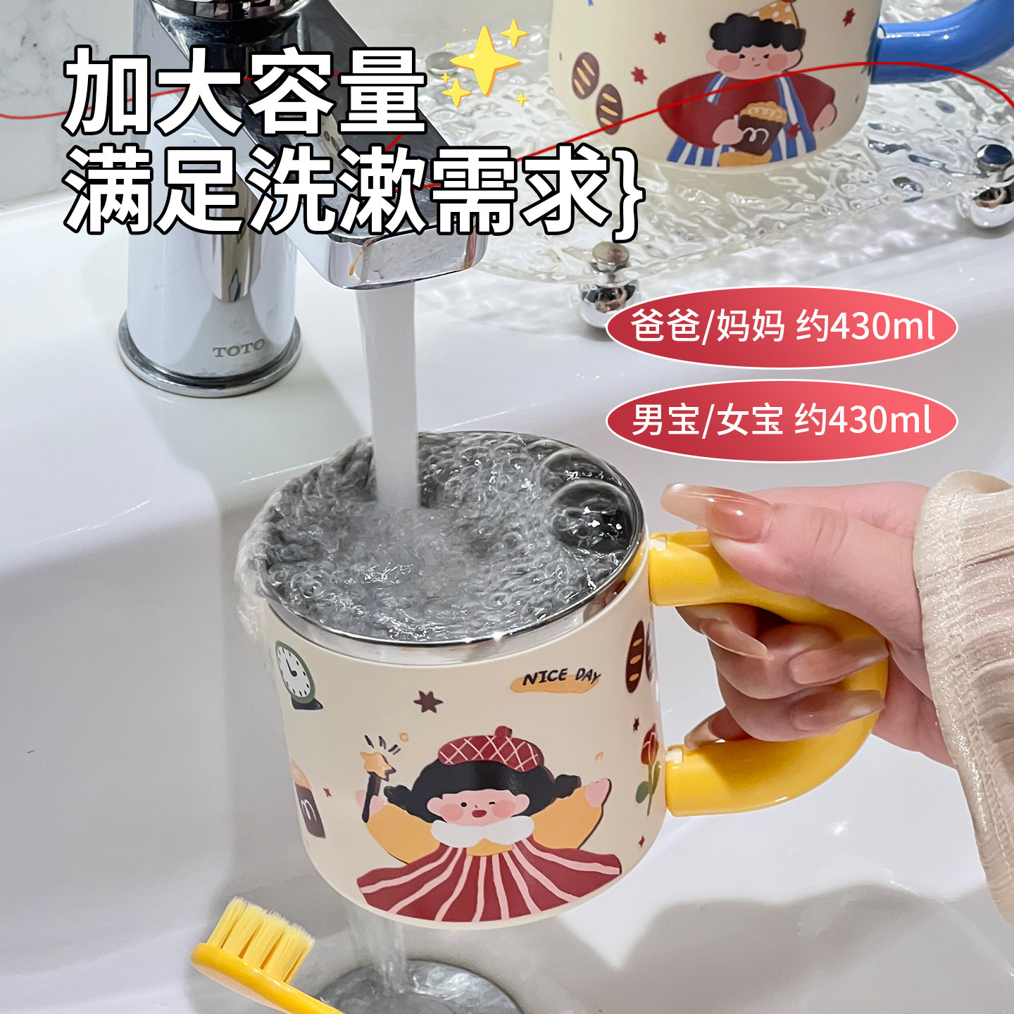 304不锈钢儿童漱口杯刷牙杯宝宝牙刷杯子一家三口洗漱杯牙缸新款,淘宝优惠券,粉丝福利购,淘宝优惠卷