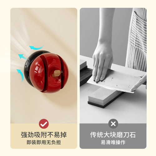 磨刀神器家用专用快速磨菜刀磨剪刀创意苹果厨房刀具开刃器 - 图2