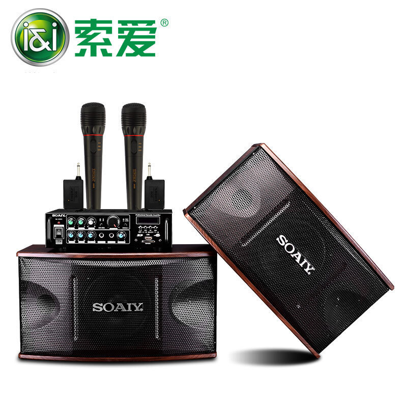 Sony Ericsson Home KTV Audio Package Conference