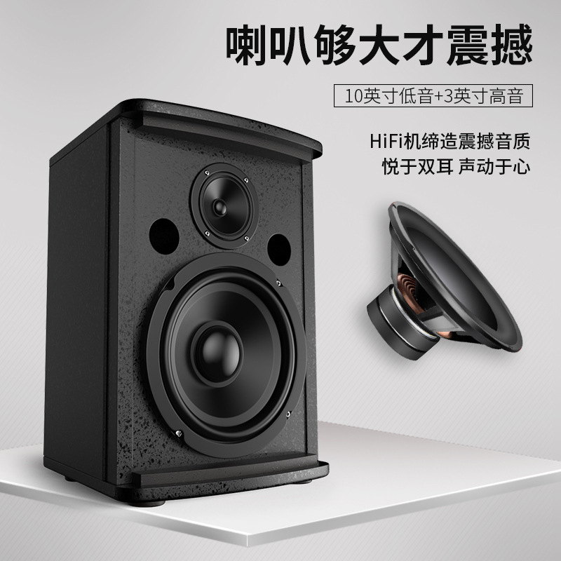 Sony Ericsson home theater ktv audio set