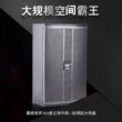 先科K5会议室音响家庭KTV音箱全套舞蹈演讲培训室壁挂K歌音响套装