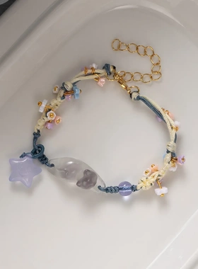 新中式橘色串珠树脂星星编织手链 轻奢高级感清新甜美高颜值手饰