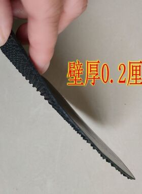 加厚鞋底前掌消音贴加厚耐磨防滑贴高跟鞋皮鞋保护修鞋防滑鞋底贴