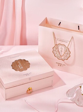 完美彩妆套装礼盒情人节生日礼物淡妆雕花口红化妆品全套官方正品