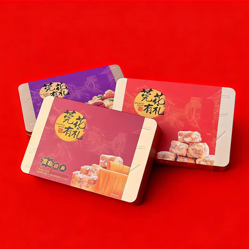 莞花有礼椰蓉花生软糖脆皮卷年货零食饼干糕点团购过年节日伴手礼,淘宝优惠券,粉丝福利购,淘宝优惠卷