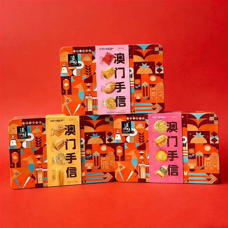 濠润坊澳门手信中式糕点年货礼盒蛋卷杏仁饼解馋零食糕点团购送礼,淘宝优惠券,粉丝福利购,淘宝优惠卷