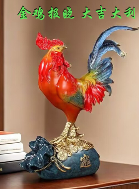 猪八戒黄铜祝福新中式客厅