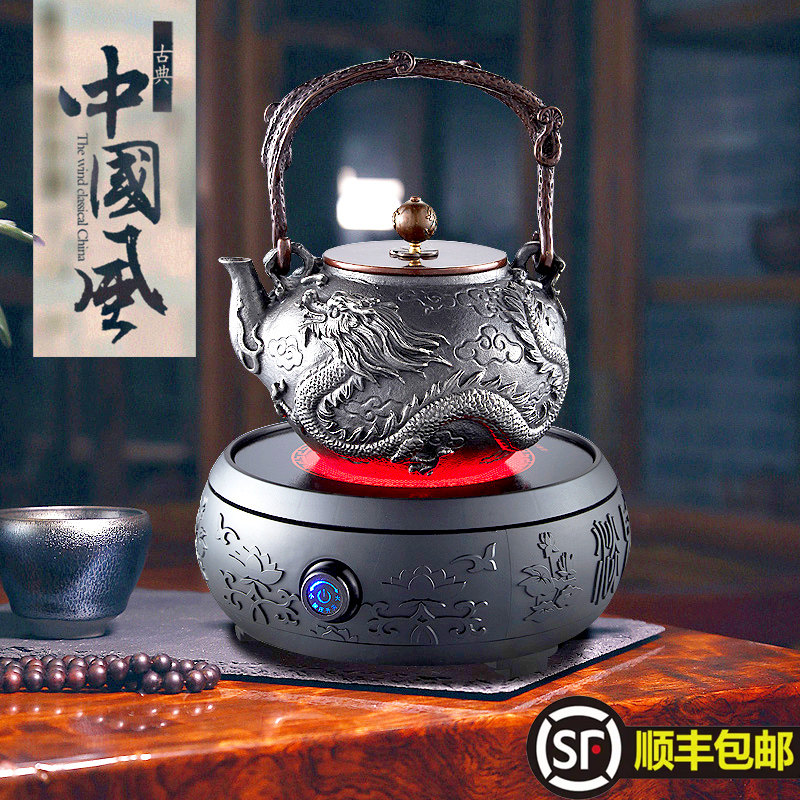 煮茶静音烧水泡茶熬茶中式小电陶炉 犀客电磁炉/陶炉