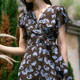 Shuiyunjian ແອວຄໍ V slimming fishtail skirt
