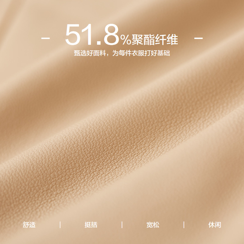 水云间短款小香风气质高级感夹克 水云间短外套