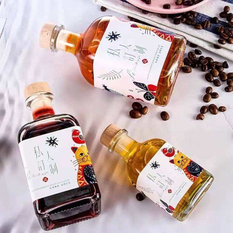 新款小酒瓶方瓶泡酒瓶自酿果酒分装瓶饮料瓶青梅酒玻璃瓶密封空瓶,淘宝优惠券,粉丝福利购,淘宝优惠卷