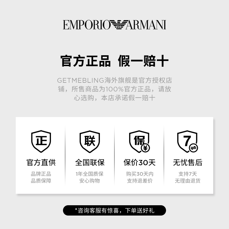 阿玛尼耳钉女 轻奢小众简约气质玫瑰金贝母鹰标耳钉送女生礼物