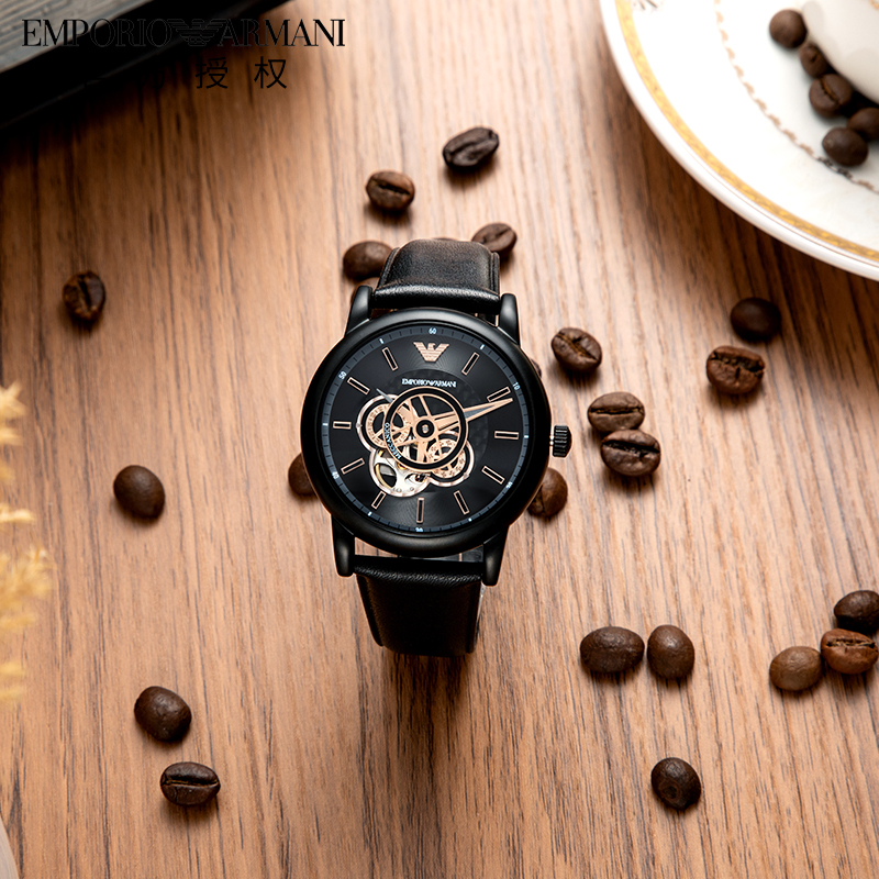 Armani Armani Watch Men's Fashionable and Cool Perspective Hollow Fully Automatic Mechanical Men's Watch AR60012