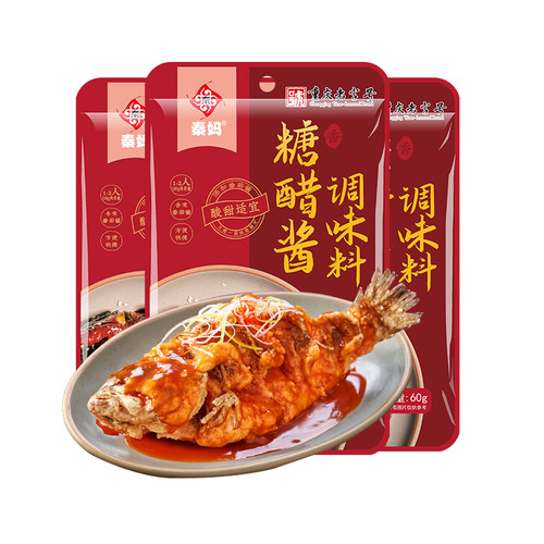 秦妈糖醋汁家用酱糖醋排骨里脊鱼酱汁调味酱调料商用调味料汁料包 - 图3