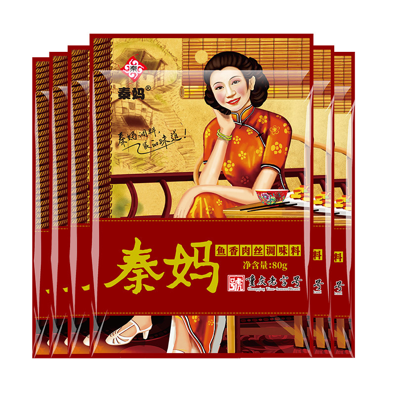 图5