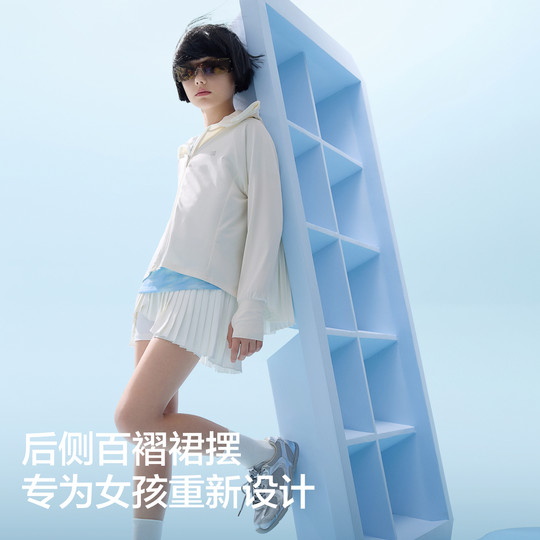 Xiaoliangpi 303UVPro детская солнцезащитная одежда