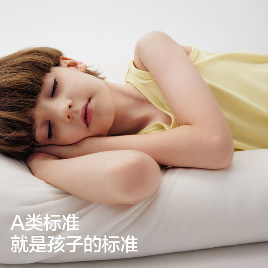 Banana 300E children's vest without side seams