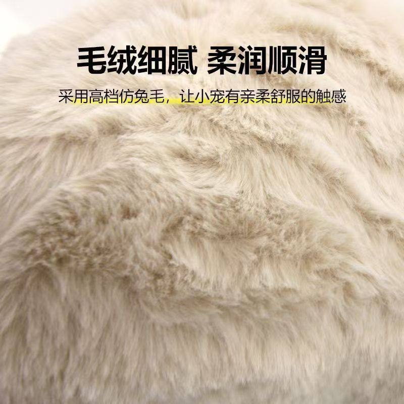 仓鼠保暖棉窝冬季防寒仿兔绒温暖金丝熊躲避屋睡觉窝房子过冬用品,淘宝优惠券,粉丝福利购,淘宝优惠卷