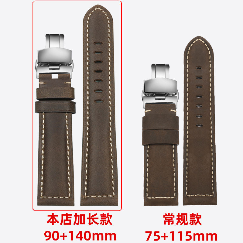 加长特长表带真皮男士手粗胖子大码代用华为GT4手表Watch4表带GT3pro牛皮gt2荣耀GS3/浪琴美度西铁城阿玛尼22 - 图0