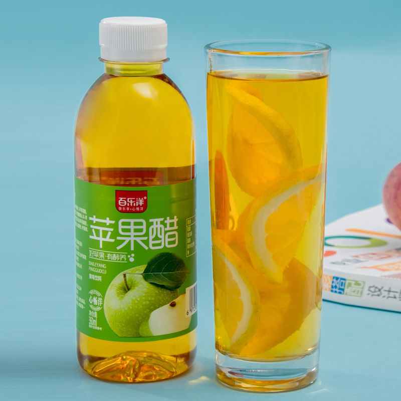 百乐洋苹果醋 360ml*12瓶整箱装饮料苹果汁醋味果味风味饮料-图1