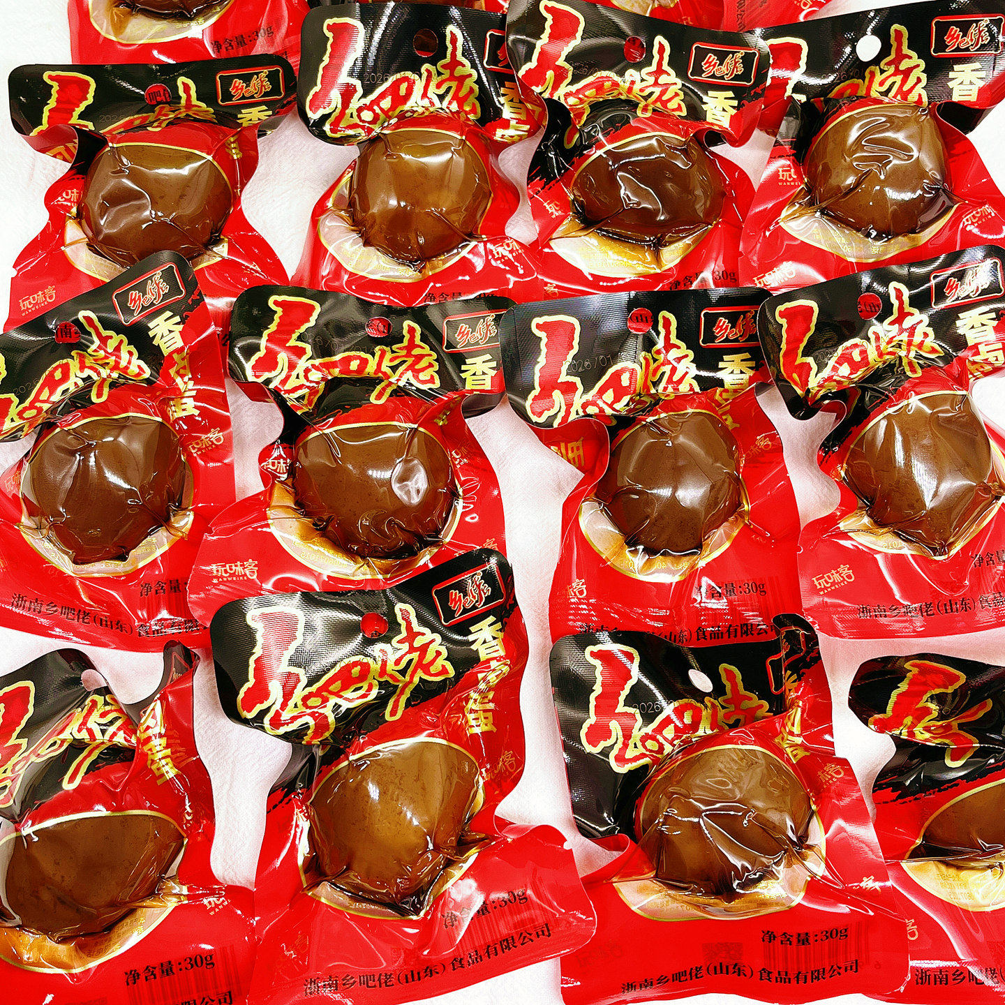 正宗乡吧佬卤蛋五香鸡蛋乡巴佬即食小包装怀旧吃货老式特产小零食,淘宝优惠券,粉丝福利购,淘宝优惠卷