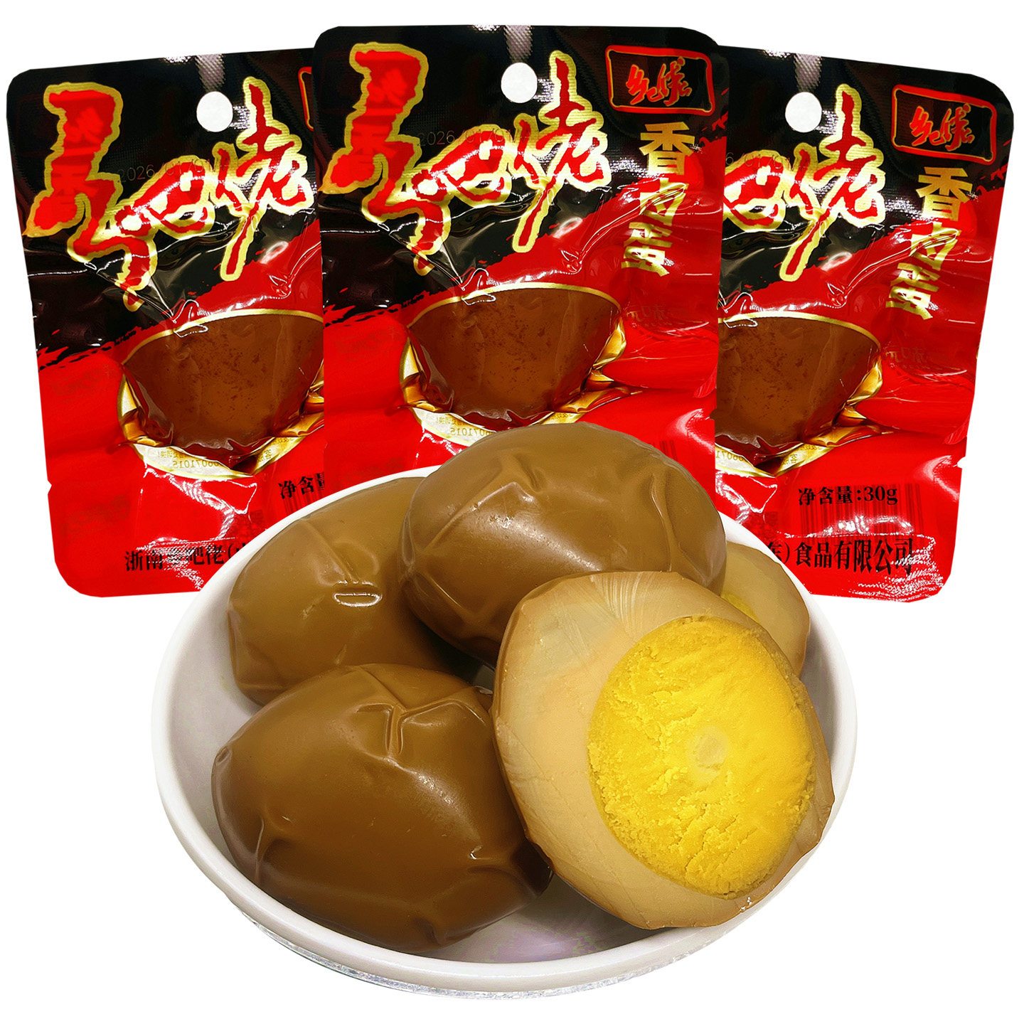 正宗乡吧佬卤蛋五香鸡蛋乡巴佬即食小包装怀旧吃货老式特产小零食,淘宝优惠券,粉丝福利购,淘宝优惠卷