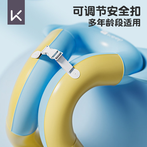 Keep儿童游泳圈防侧翻男女童宝宝手臂圈3岁以上腋下救生游泳浮圈 - 图2
