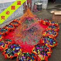 Wholesale 7-color vanilla fragrance manufacturer direct sale grass fragrant yellow fragrant yellow incense with five colorful transshipment of fragrant balsami