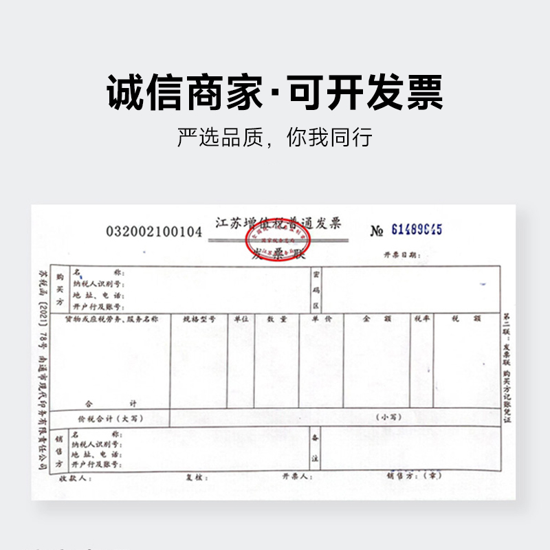 玻璃试管平口圆底圆底试管15*150 18*180 20*200 25*200 30*200mm化学实验用品耐高温木塞硅胶塞试管刷试管架 - 图0